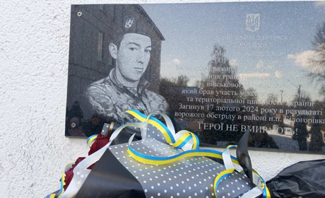 У Сергіївці відкрили меморіальну дошку військовому Максиму Судейку