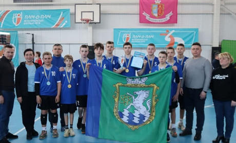 Південноукраїнці на волейбольному олімпі: перемога на ІІІ етапі Всеукраїнських шкільних ліг