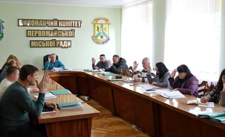 Первомайський бюджет-2024 у цифрах: куди витрачали гроші громади
