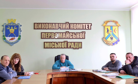 Місцевий бюджет у Первомайську профінансує зарплатню педагогічним працівникам
