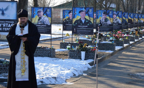 Сьогодні в Україні вперше відзначають Національний день молитви