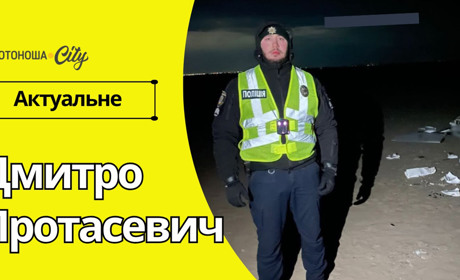 Поліцейський освітньої безпеки допоміг вилучити залишки ворожого безпілотника