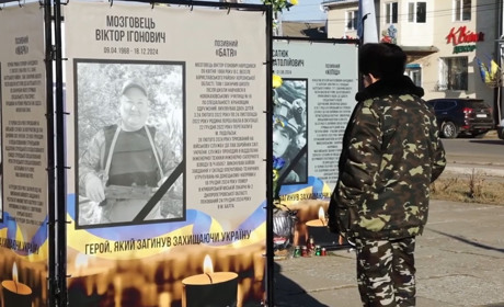 Третя зима повномасштабної: Балта пам'ятає своїх Героїв