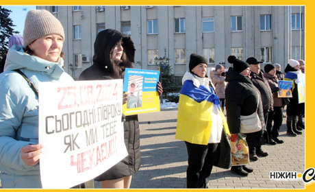 Сьогодні в Ніжині пройшла мирна акція на підтримку зниклих безвісти та полонених військовослужбовців