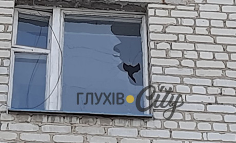 Ворог обстріляв Глухів з авіації вранці 26 лютого