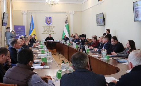 Індустріальні парки: перспективи розвитку Чернігівщини