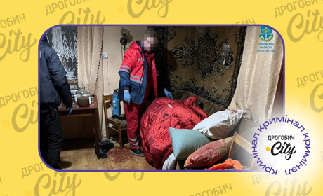 Мешканець Східницької громади під вартою: його підозрюють у заподіянні тяжких ушкоджень знайомому