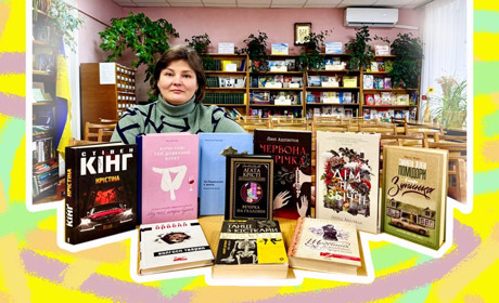 Найпопулярніші книги 2024 року серед молоді Кагарличчини: від класики до сучасних експериментів