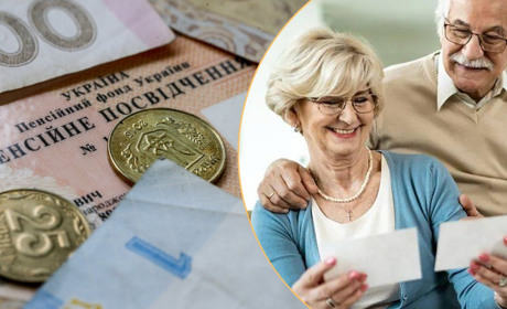 Індексація пенсій з 1 березня 2025: хто отримає підвищення та на скільки