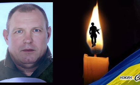 Навіки в Небесному війську. Загинув Анатолій Примушко
