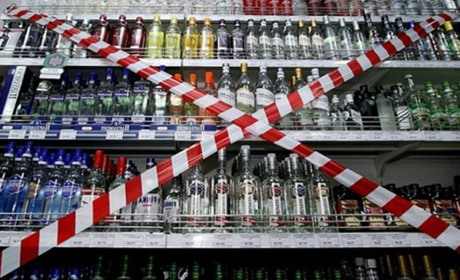 На Тростянеччині змінили правила продажу алкоголю