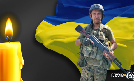 Після місяців невідомості надійшла звістка про загибель воїна з Есманьської громади Ігоря Давиденка