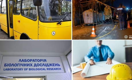 У сусідів: ДНК-лабораторія, відміна пільг за проїзд школярам, зловживання на будівництві, горе-мати