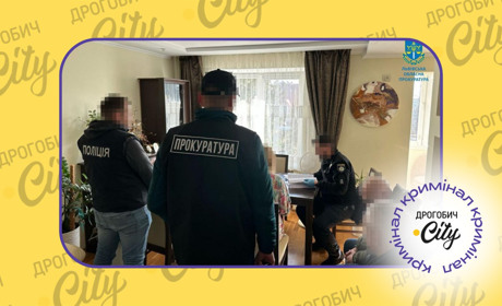 Викрили двох експосадовиць райдержадміністрації, які підробляли документи на соцвиплати родичам