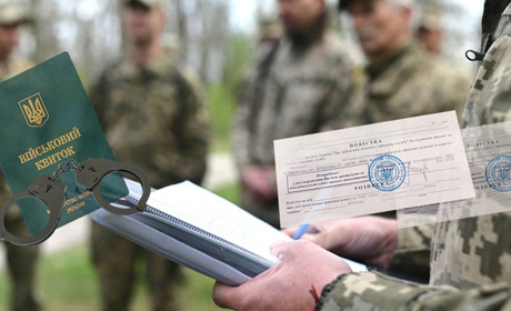 Вирок за ухилення від мобілізації отримав уродженець Глухова