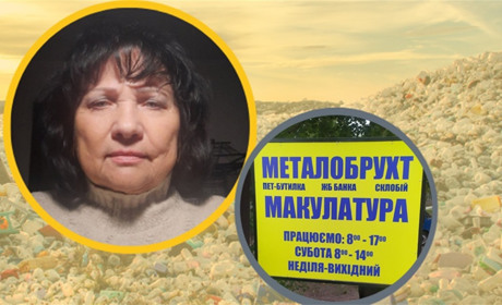 Сортування відходів у Берестині: як підприємиця розвиває перероблення вторсировини