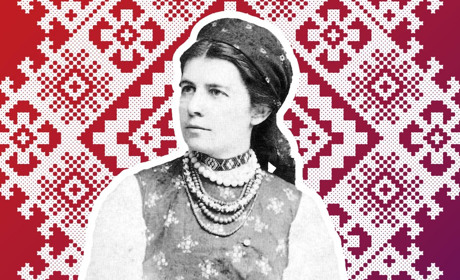 Олена Пчілка: невизнана Велика праматір українського націоналізму