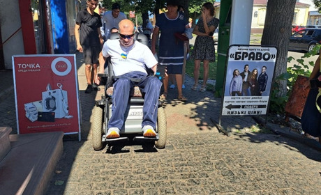 У Гадячі створили раду безбар’єрності