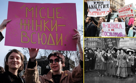 Як в Україні змінюється сприйняття 8 березня: день боротьби за права жінок чи свято весни та краси