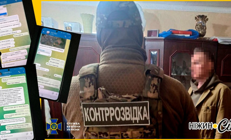 СБУ затримала агентів російського гру, які на замовлення рф намагалися знеструмити північні регіони