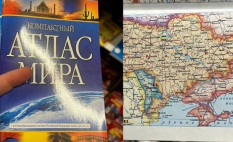У Литві виявили атлас з «російським» Запоріжжям: справу передали до прокуратури