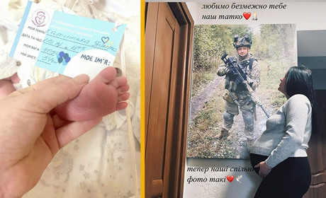 У загиблого місяць тому воїна із Заводського Катинського Олександра народився син