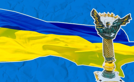 10 березня - День Державного гімну України