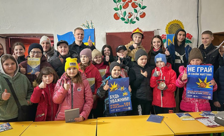У селі Глухівської громади рятувальники провели акцію для дітей «Запобігти. Врятувати. Допомогти»