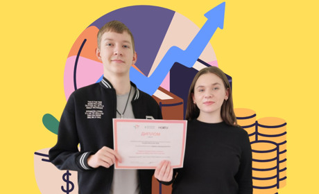 Богдана Тищенко і Мирослав Афанасьєв із Гадяча стали переможцями обласного European Money Quiz 2025