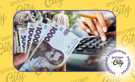Понад 600 тисячам пенсіонерів на Львівщині перерахували пенсії: скільки і хто тепер отримуватиме