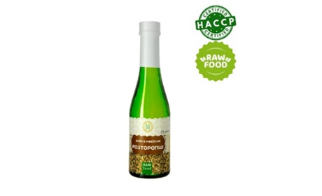 Чим корисна олія з насіння розторопші?