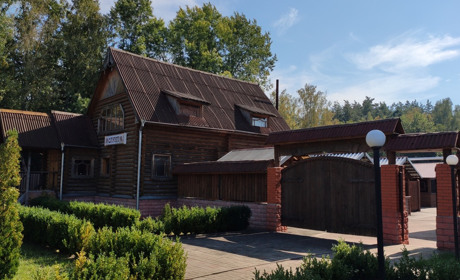Аукціон відбувся. Приміщення колишнього Холминського лісгоспу продали за понад 3 мільйони гривень