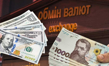 Падіння долара та зростання євро: чи змінить Україна курсоутворюючу валюту?