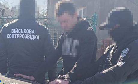 На Хмельниччині затримали агента російського ГРУ: він шпигував за аеродромами, готував теракти