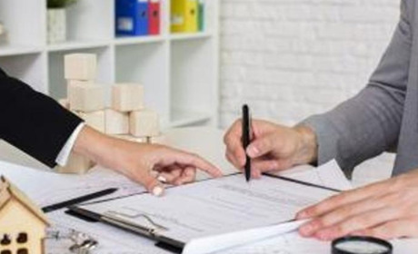 Податкова інформує: де можна перглянути повідомлення-рішення на сплату податку на нерухоме майно