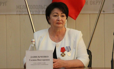 Галина Данильченко достроково склала повноваження в окупованому Мелітополі