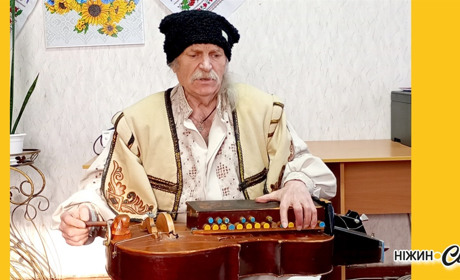 «Уклін тобі, Тарасе»: зустріч, присвячена пам’яті Великого Кобзаря