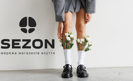 Відкриття магазину Sezon у Звягелі