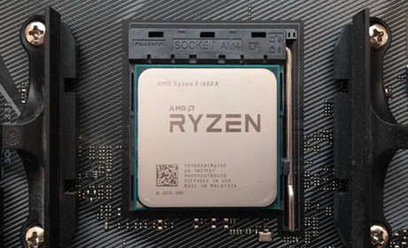 Серверний процесор: основа продуктивності та надійності серверів