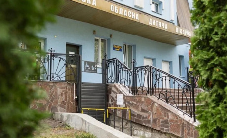 Київська обласна дитяча лікарня стане одним з медзакладів, які модернізують за підтримки Чехії
