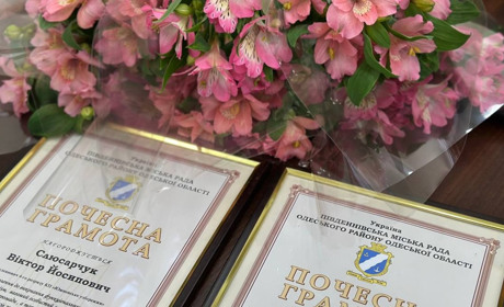 Комунальники Південного отримали почесні нагороди за сумлінну працю в умовах воєнного стану (ФОТО)