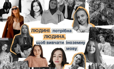 Як зробити план навчання англійської мови для швидких результатів?