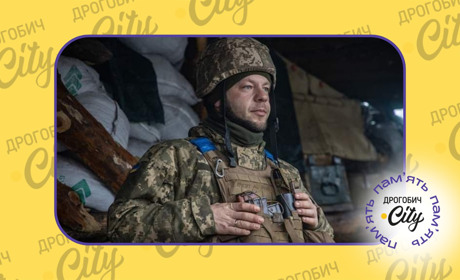 Триває збір підписів до петиції полеглого захисника Миколи Куриляка з Борислава