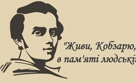 Фестиваль читців «Живи, Кобзарю, в пам’яті людській!»: старокостянтинівці посіли 1 місце у області