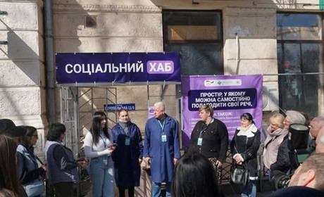 На допомогу ВПО та містянам у Миколаєві відкрили простір для безкоштовного ремонту своїх речей