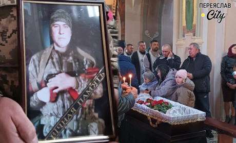 Дві малолітні доньки Юрія Обертія з Переяславщини навіки попрощалися з татом