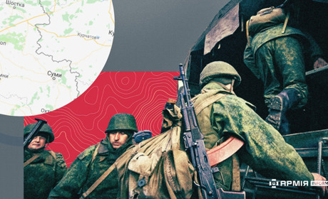 У Центрі протидії дезінформації прокоментували накопичення сил і «бажання росіян вдарити по Сумщині»