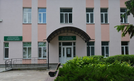Пологове і його майбутнє. Який вихід?
