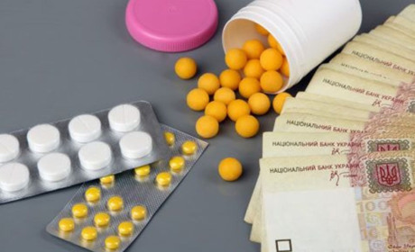 Зниження цін на ліки в Україні: на 30% дешевше з 1 березня