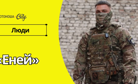 Ті, хто каже, що поліція не воює, мабуть, самі ніде не були